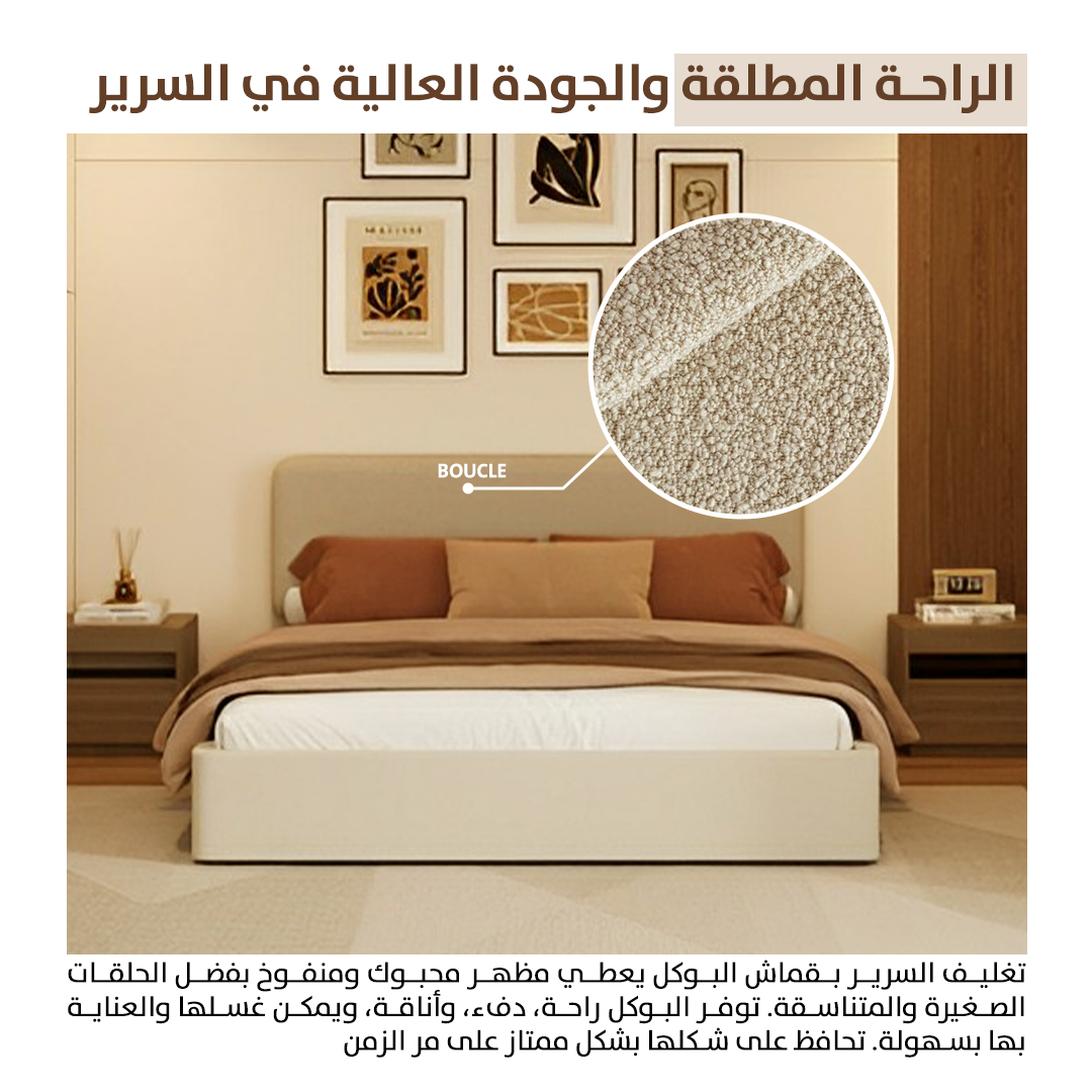 SUA-DKR-ROOM-SET-00014_2