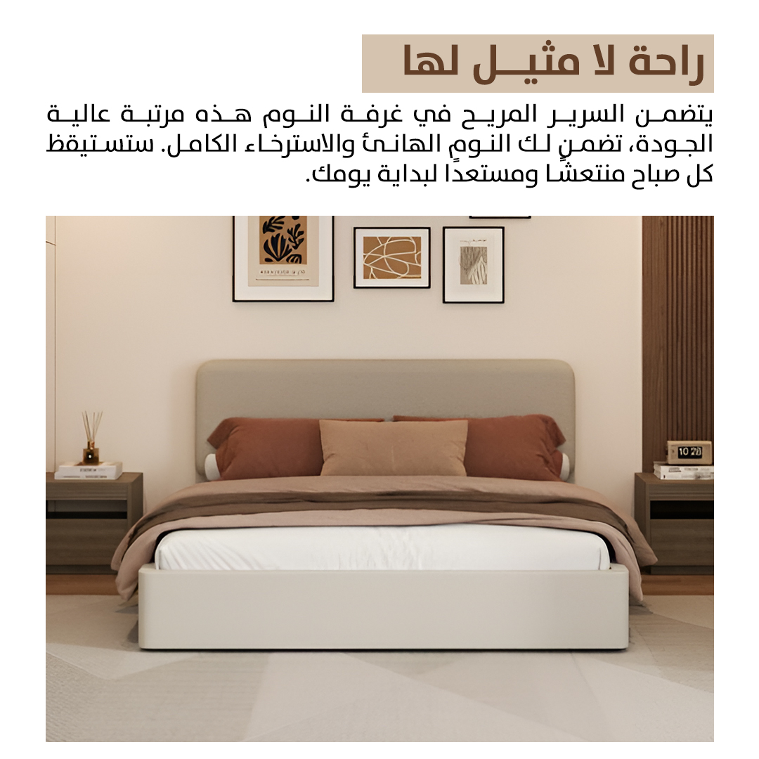 SUA-DKR-ROOM-SET-00017_1