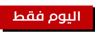 خزانة جانبية مادورا إلم كوڤ - بني فاتح