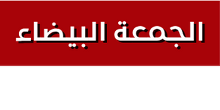 كنبة رباعية كوانتو - رمادي فاتح