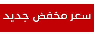 كنب سرير زاوية مع شاحن بورفال - رمادي غامق