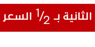 كنبة سرير ميرال - رمادي فاتح