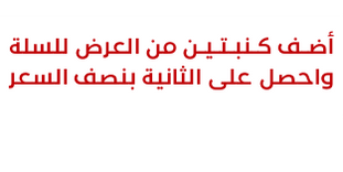 كنبة روبيكالا - 3 مقاعد 190 سم - اخضر