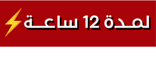 كنبة ثلاثية آريا - بيج