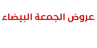 خزانة ملفات صاج - بيج 