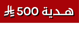 كنب زاوية يمين ويسار كلاود - ابيض
