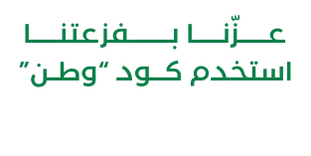 طقم لحاف كينج جاكار فرو سادة 6 قطع - رمادي غامق