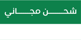 سرير كوين يوتال - رمادي فاتح 150*200