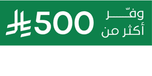 كرسي دوار مارت - رمادي واسود