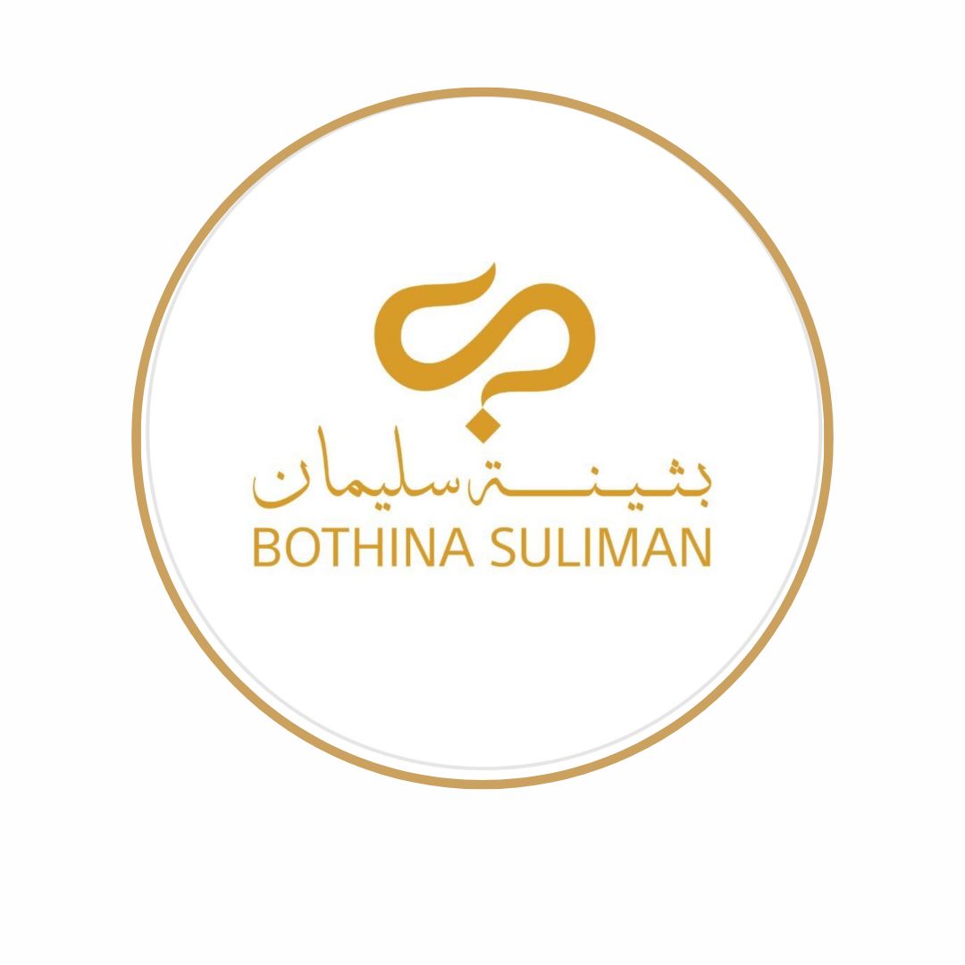 بثينة سليمان