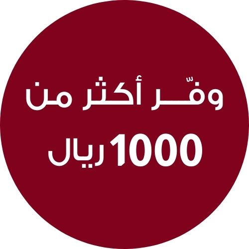 More 1000