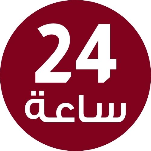 العروض اليومية