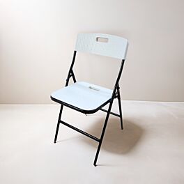 كرسي فايبر قابل للطي 46x81 - أبيض