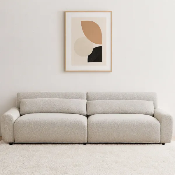 كنبة رباعية إيليت - بيج