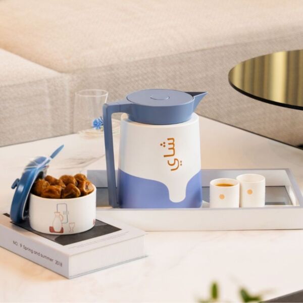 ترمس شاي من هيْدا - 1 لتر - ابيض ومتعدد الالوان