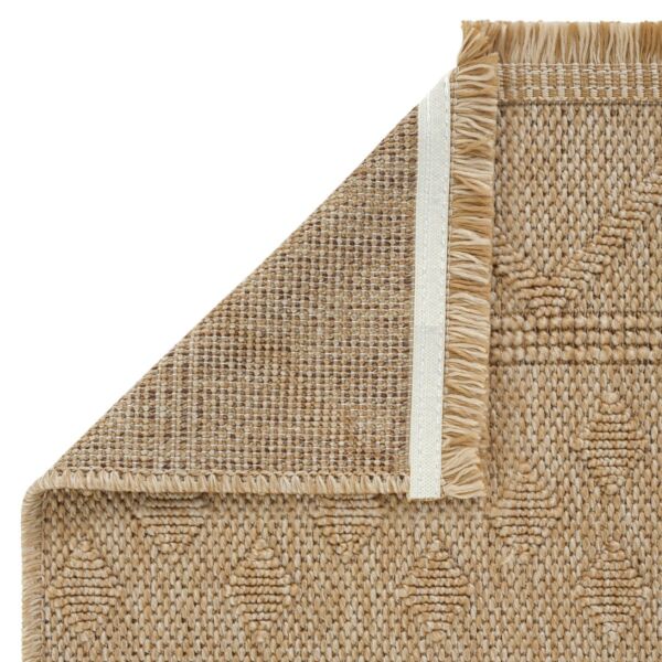 سجادة بروناي من لومز 200x290 - بيج