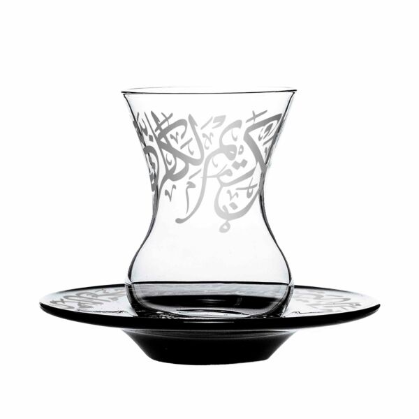 طقم بيالات شاي ل 6 أشخاص كريم بلاتيني