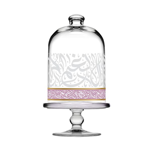 مضيفة سكاكر زجاج - ذهبي