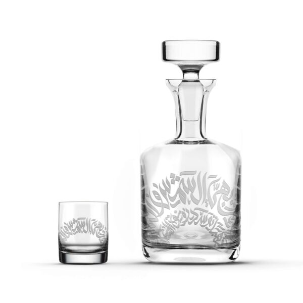 طقم كاسة زمزم مع قنينة كريستال 7 قطع