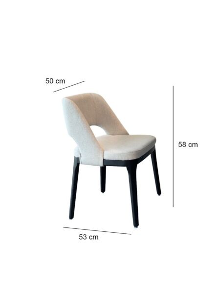 كرسي طعام ووك - بيج