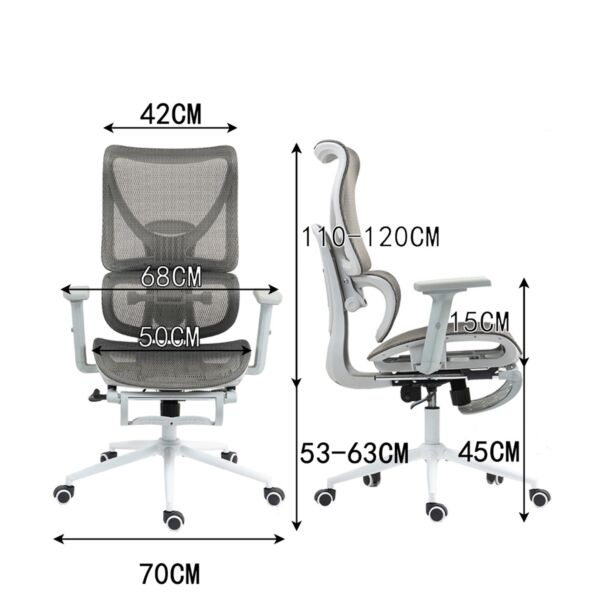 كرسي مكتب بظهر مرتفع قابل للتعديل ليزيس - رمادي