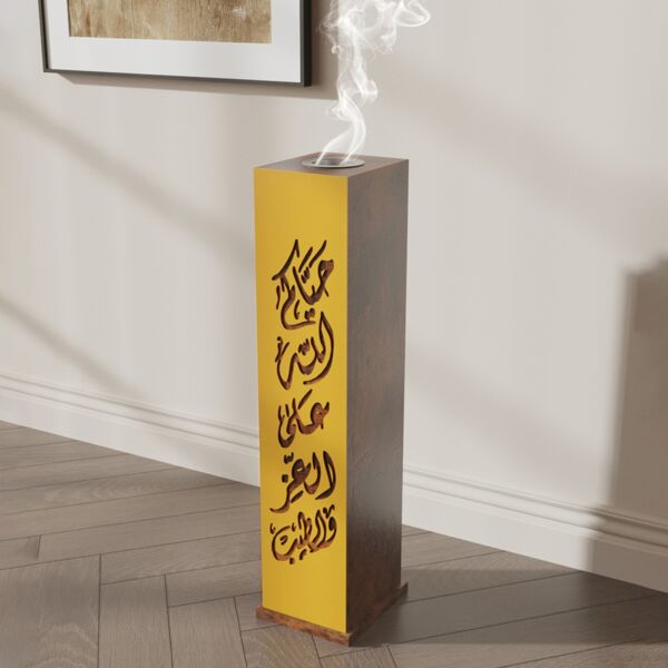 مبخرة ضيافة - بني 80 سم