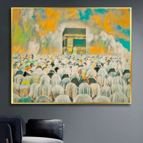 لوحة كنفاس اسلامية - للحرم المكي الشريف بطابع تجريدي