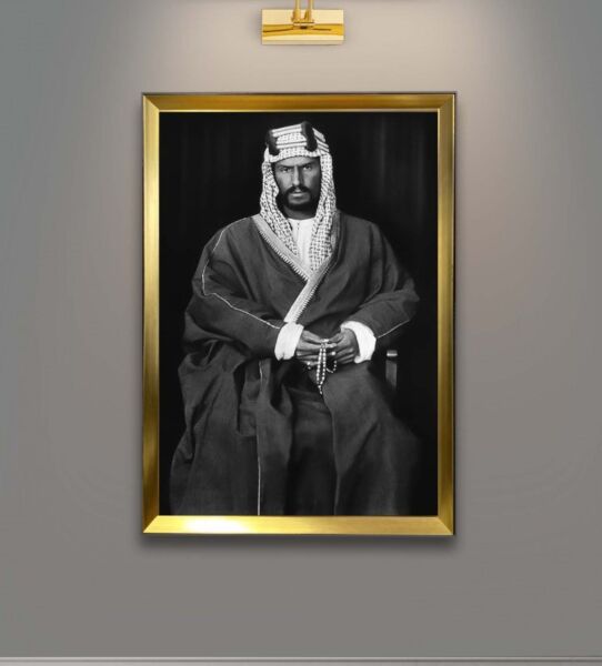 لوحة جدارية كنفاس - للملك المؤسس عبدالعزيز - طيب الله ثراه - مقاس 70x100 سم