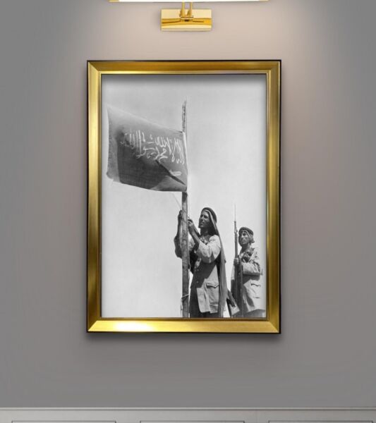 لوحة جدارية كنفاس علم المملكة العربية السعودية يناير 1936 - مقاس 70x100 سم