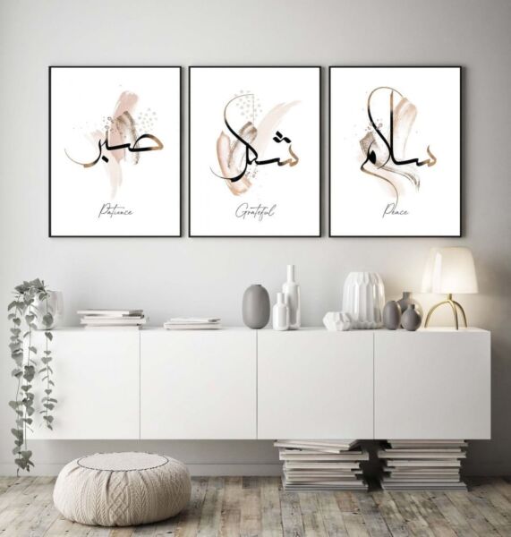 طقم لوحات 3 قطع جدارية نيلاي