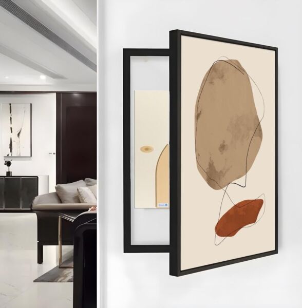 لوحة كانفس فوكسي - لتغطية طبلون الكهرباء