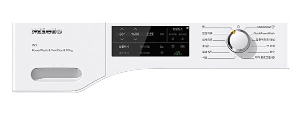 غسالة ملابس ميلي تحميل أمامي 9 كجم مع قابلية الاتصال بالواي فاي - أبيض لوتيس