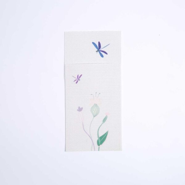 حامل أدوات مائدة من بيلينا - متعدد الالوان