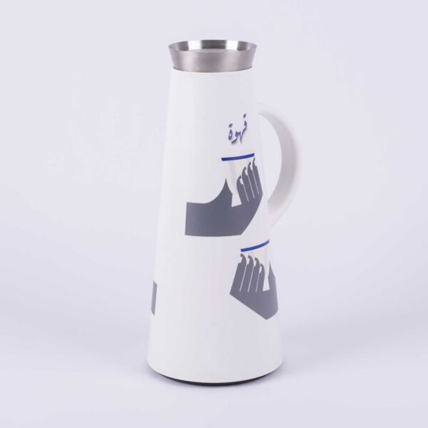 ترمس قهوة من هيْدا