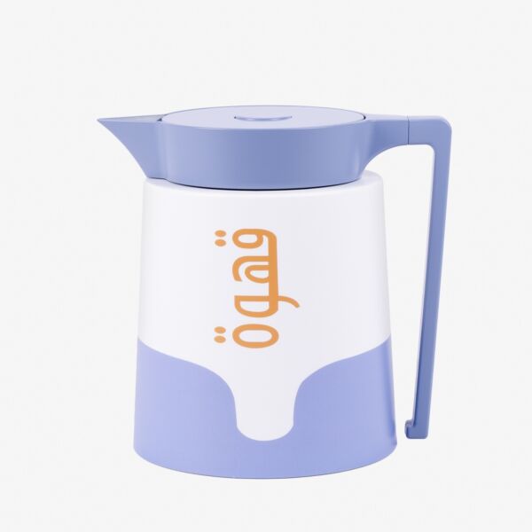 ترمس قهوة من هيْدا - ابيض