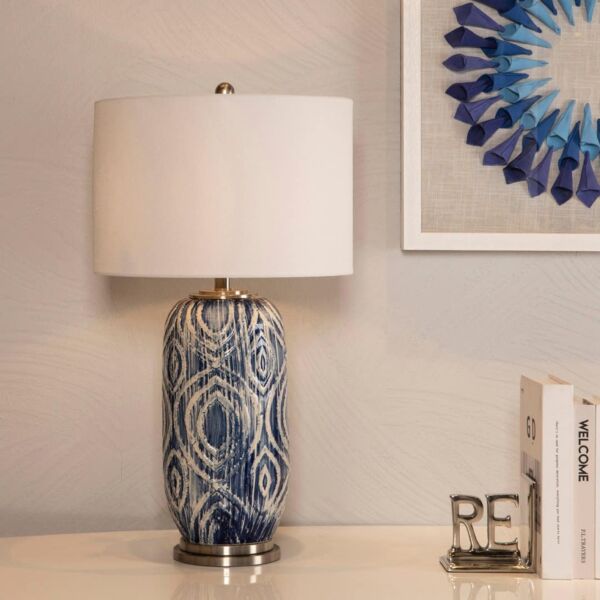 ابجورة طاولة ستينج