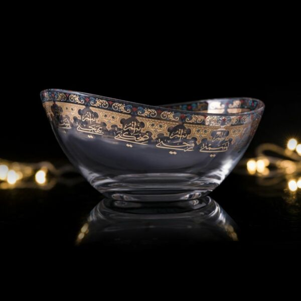 وعاء تقديم سرور لون ذهبي