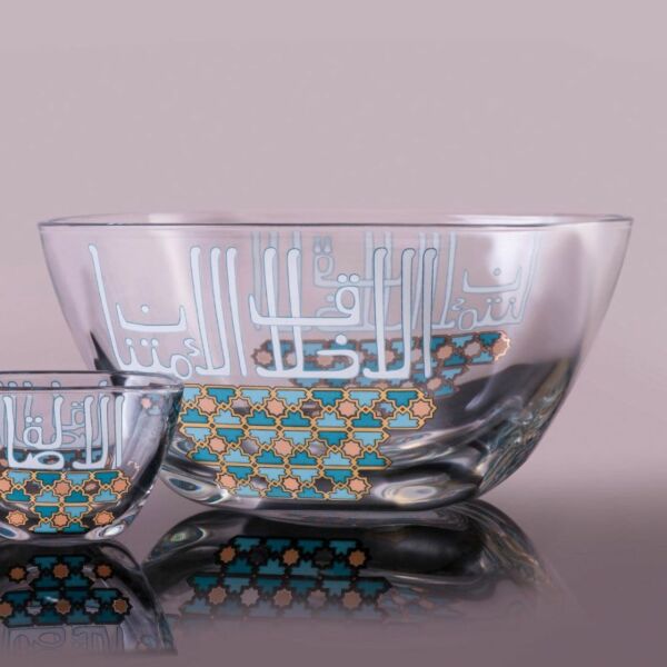 وعاء تقديم أصالة لون ذهبي وأخضر