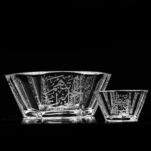 وعاء تقديم  زجاج ثلث بلاتيني