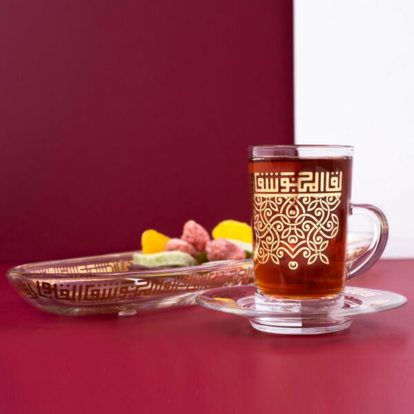 طقم بيالات شاي شافا مذهب  مع صحون  6 أشخاص