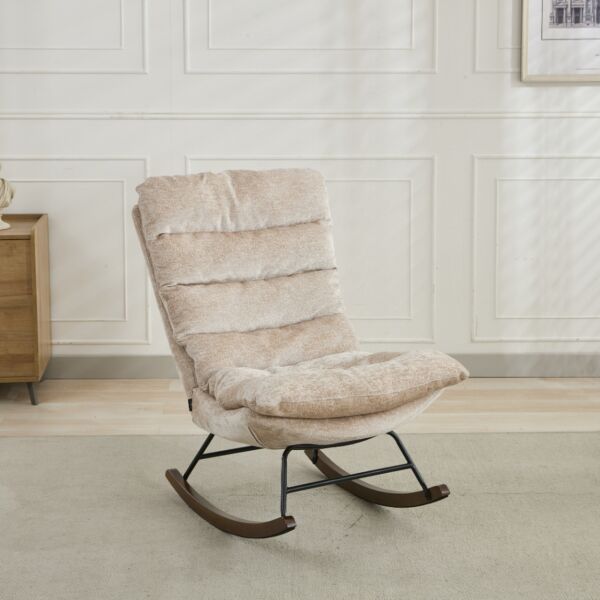 كرسي استرخاء هزاز مدونا - بيج