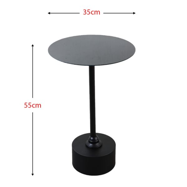 طاولة جانبية كبيرة دارك - اسود