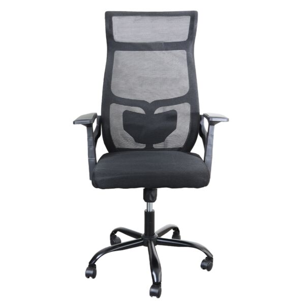 كرسي مكتب متحرك قابل للتعديل ريناي - أسود