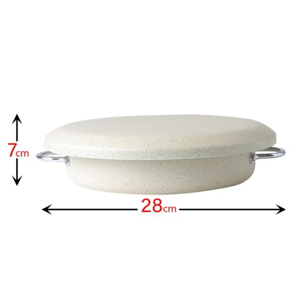 قدر مقلوبة جرانيت بغطاء 28 سم - بيج