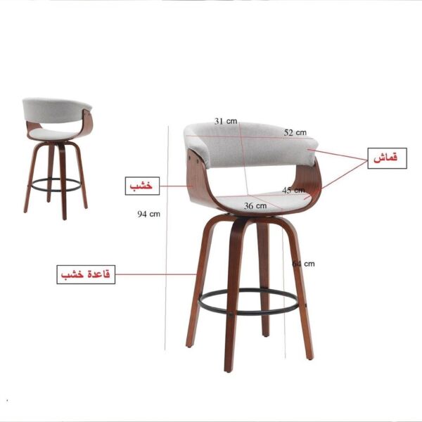 كرسي مرتفع اشا - رمادي فاتح