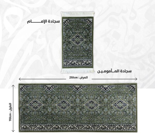 مصلى مستوحى من الروضة الشريفة في المدينة المنورة 250×110 سم - 11 مل