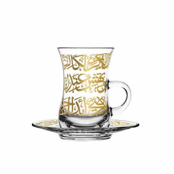 طقم بيالات شاي ل 6 أشخاص كاريم - ذهبي