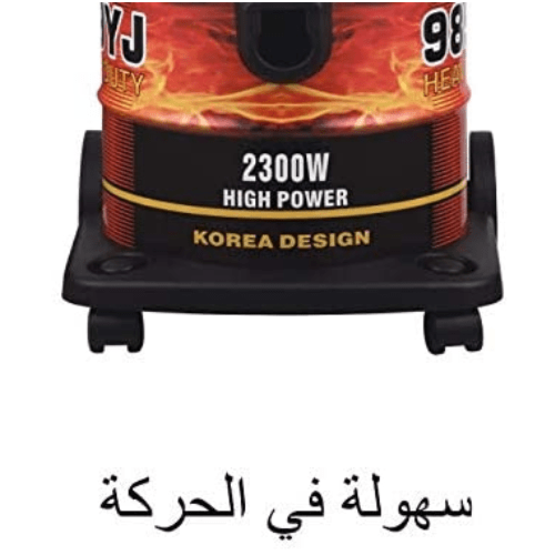 جي في سي برو مكنسة كهربائية برميل- 2000 واط