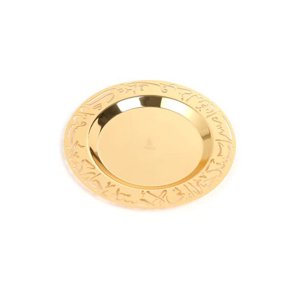 تمرية كبيرة زجاج من جوار - كريمي وذهبي