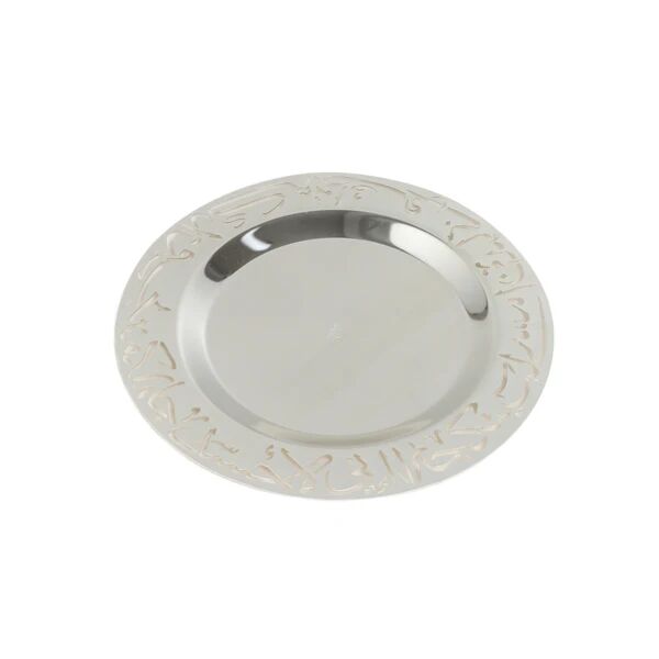 تمرية كبيرة زجاج من جوار - ازرق وفضي